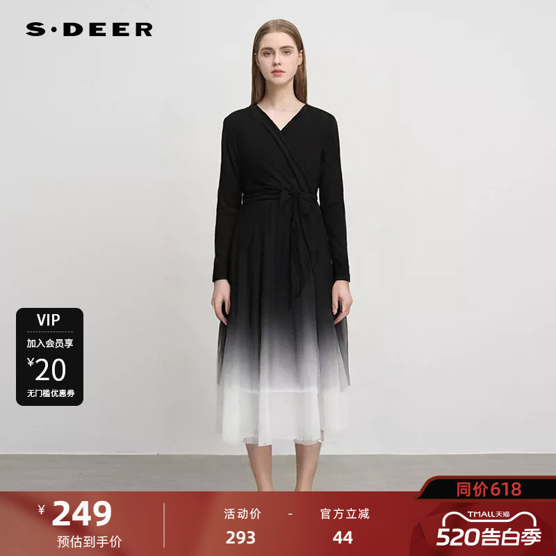 sdeer圣迪奥女装秋圆领交叉收腰网纱针织吊带裙套装S241Z1