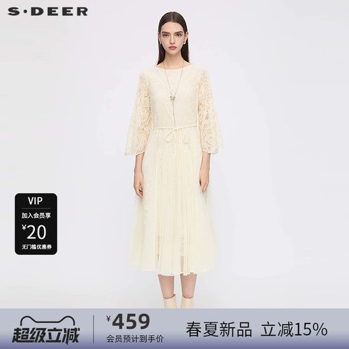 喇叭袖 绣花收腰 灵动网纱