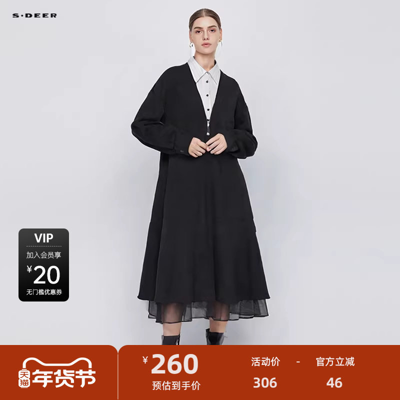 sdeer圣迪奥女装翻领条纹网纱假两件连衣裙S244Z1201,女装/女士精品,连衣裙,淘宝优惠券,粉丝福利购,淘宝优惠卷
