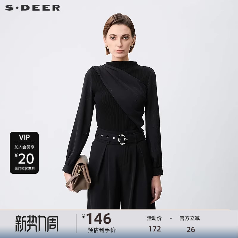 sdeer圣迪奥女装秋时尚半高领雪纺拼接长袖上衣S243Z220