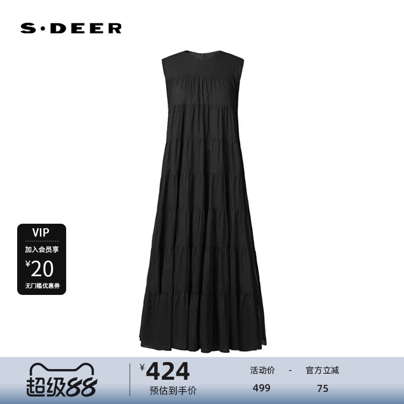 sdeer圣迪奥女装法式甜美圆领碎褶宽松无袖连衣裙S242812