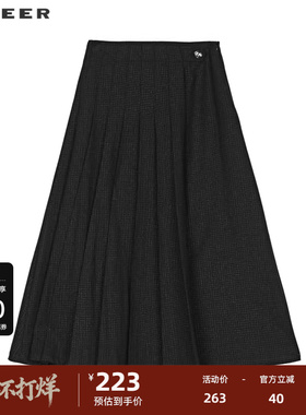 sdeer圣迪奥女装时尚百褶拼接格子A字伞裙S244Z1108