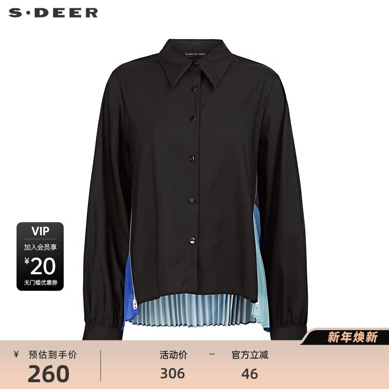 sdeer圣迪奥女装时尚翻领雪纺印花拼接衬衫S25180504