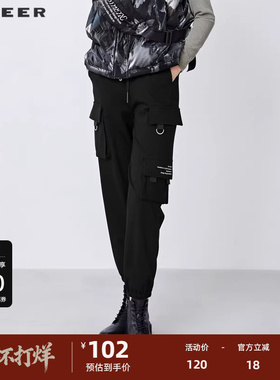 S·DEER圣迪奥女装抽绳松紧立体口袋字母工装长裤S21480808