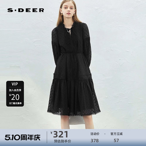 圆领连衣裙 收腰设计 复古提花