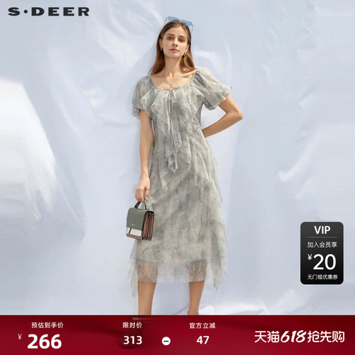 s.deer方领泡泡袖晕染网纱连衣裙