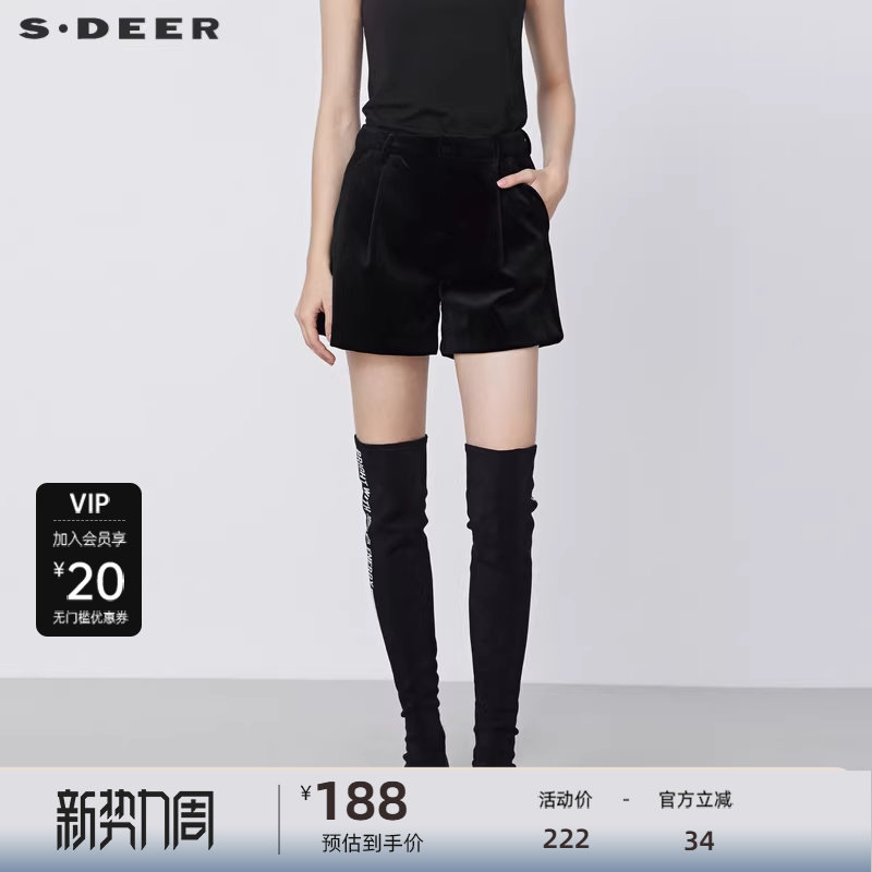 sdeer圣迪奥女装复古插袋压褶灯芯绒A字黑色短裤S214809