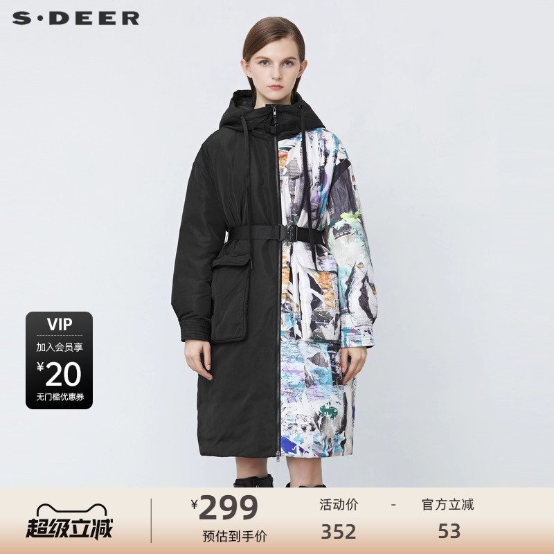 【反季清仓】sdeer圣迪奥连帽涂鸦印花收腰长款羽绒服S21482423