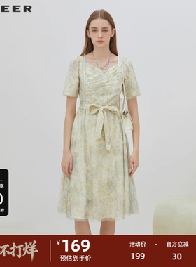 S·DEER圣迪奥女装方领晕染网纱收腰泡泡袖连衣裙S223Z122Q