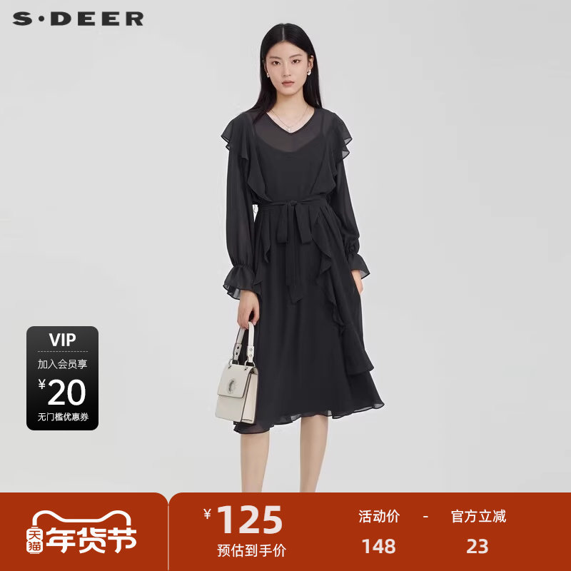 sdeer圣迪奥V领收腰雪纺吊带两件套连衣裙S223Z127F