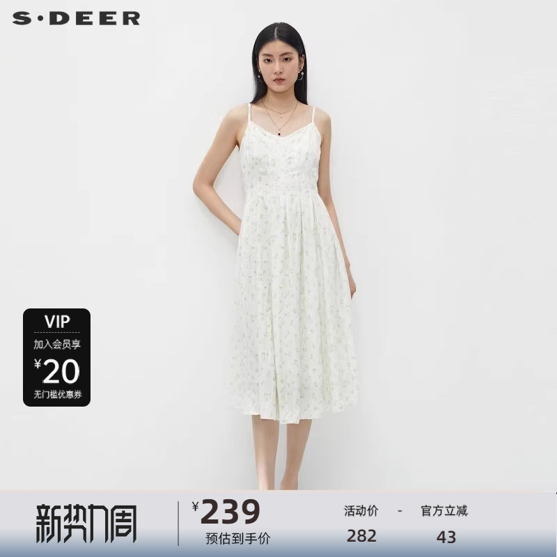 sdeer圣迪奥女装甜美碎花高腰压褶吊带连衣裙S232Z12K5