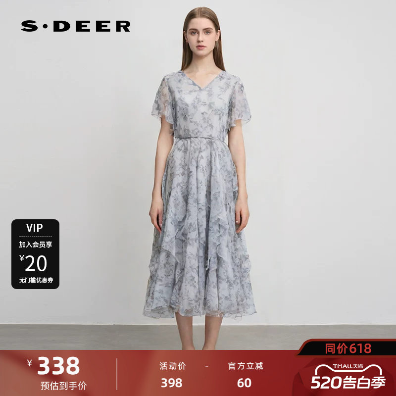 sdeer圣迪奥女装V领碎花网纱收腰荷叶边连衣裙S242Z129