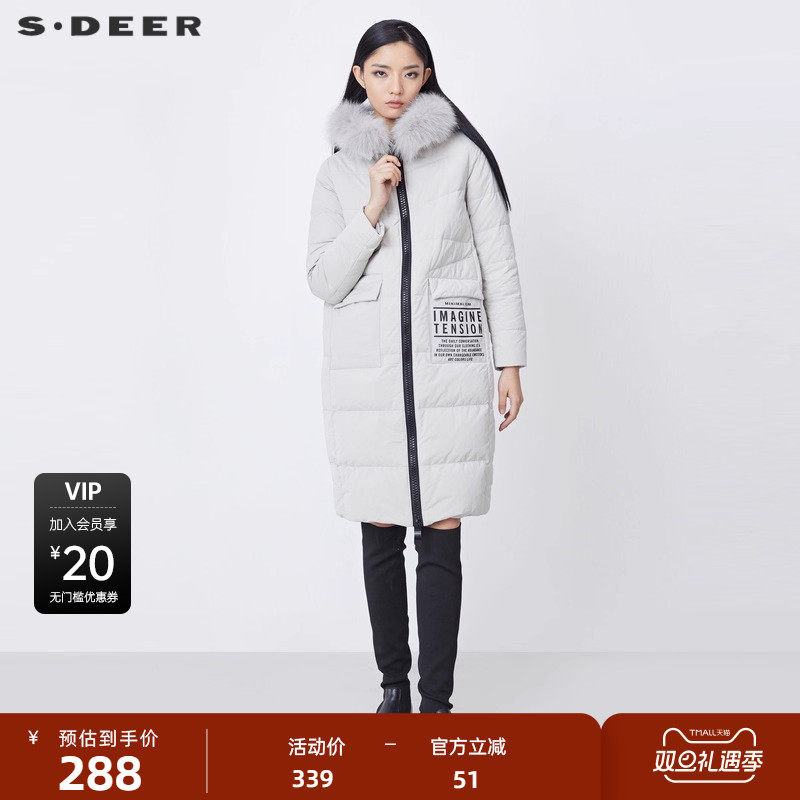 S·DEER圣迪奥女装毛领连帽撞色字母长款羽绒服S214Z243
