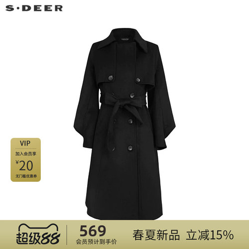 s.deer翻领双排扣毛呢长款大衣