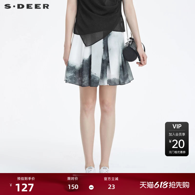 sdeer圣迪奥女装优雅水墨晕染百褶A字短裙S22281314