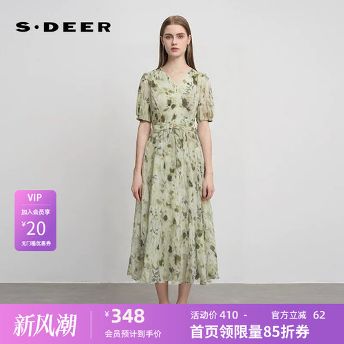 V领连衣裙 清新印花 收腰设计