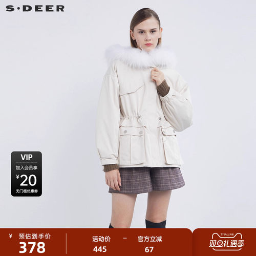 S·DEER圣迪奥女装毛领连帽收腰中长款派克棉服S21482303