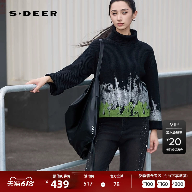 sdeer圣迪奥女装个性高领涂鸦印花宽松针织衫S24483512