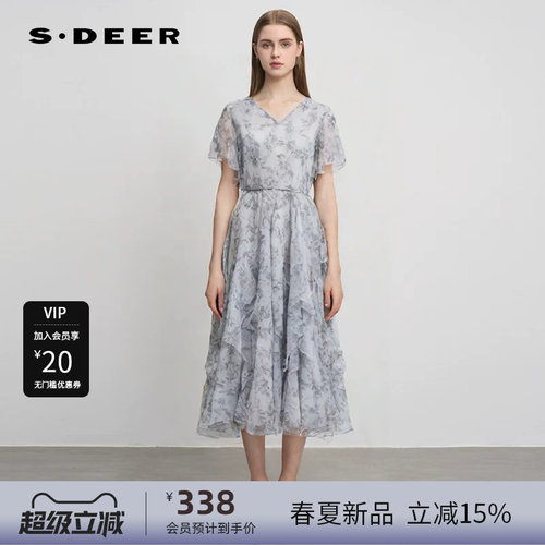 s.deer碎花网纱收腰荷叶边连衣裙