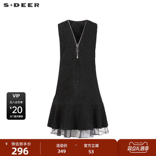 背带连衣裙 网纱拼接 毛呢质地