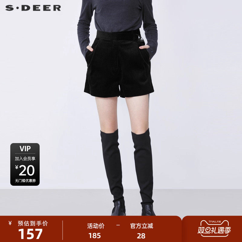 sdeer圣迪奥女装时尚撞色字母飘带灯芯绒A字短裤S214809