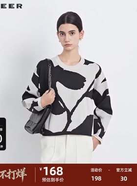 sdeer圣迪奥女装秋罗纹圆领撞色印花宽松针织衫S233Z3504