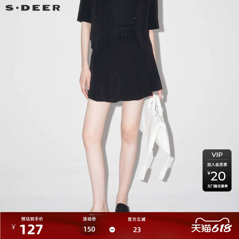 sdeer圣迪奥女装OL风复古高腰压褶插袋A字短裤S24260903