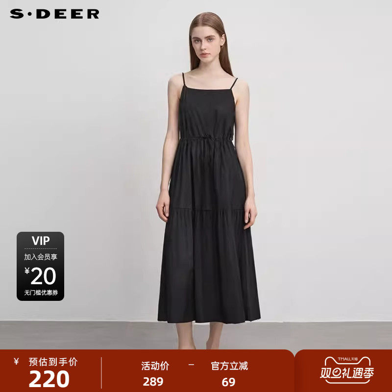 sdeer圣迪奥女装秋甜美收腰碎褶宽松吊带连衣裙S243Z12B