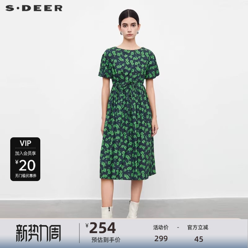 sdeer圣迪奥碎花收腰泡泡袖连衣裙S232Z12UM