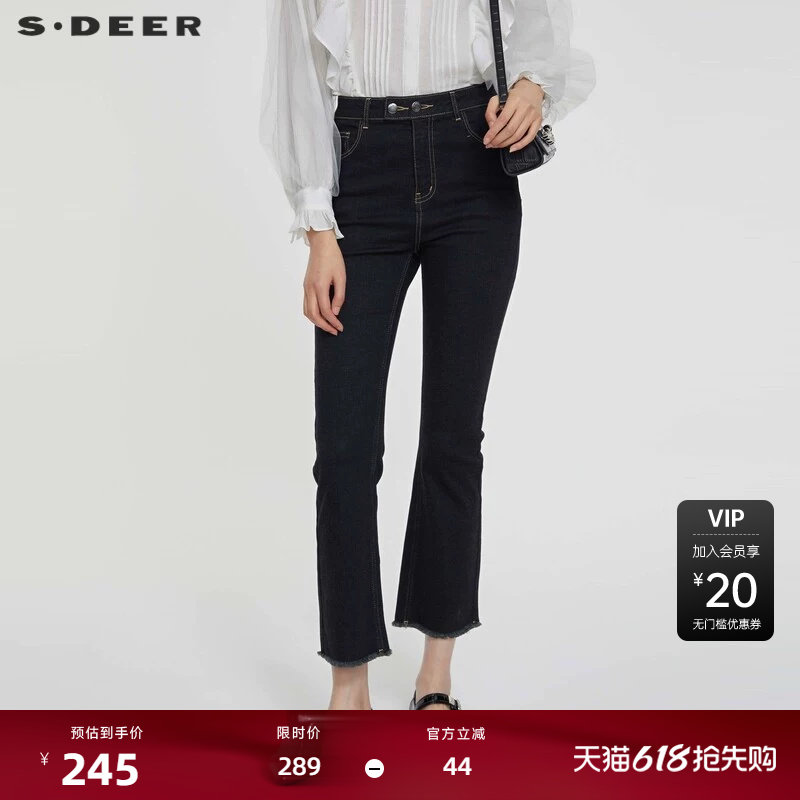 sdeer圣迪奥女装时尚插袋喇叭水洗牛仔长裤S231Z0822