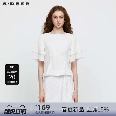 s.deer印花荷叶边拼接宽松衬衫