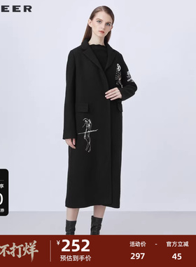 sdeer圣迪奥西装领撞色字母H型毛呢大衣S214Z1875