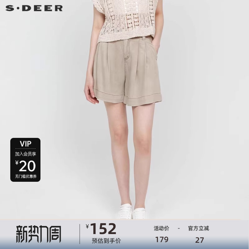 sdeer圣迪奥女装OL风松紧拼接插袋垂坠A字短裤S242609