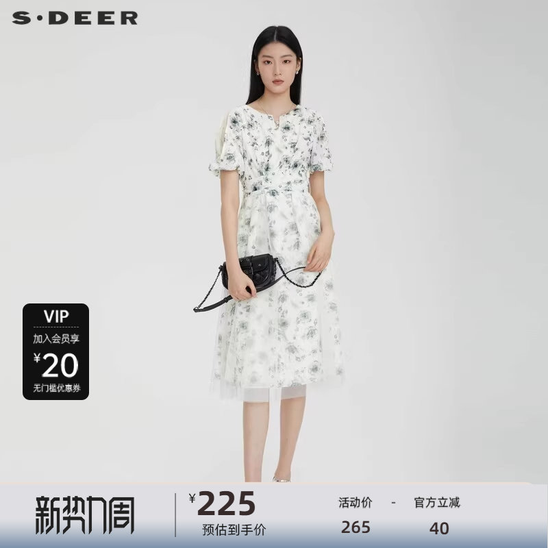 sdeer圣迪奥女装圆领晕染泡泡袖连衣裙S232Z1244