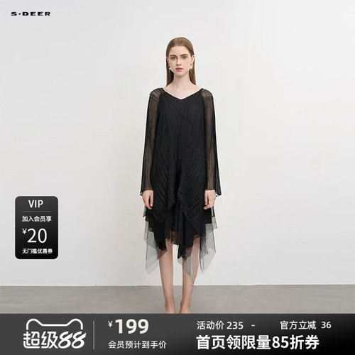 s.deerV领褶皱网纱两件套连衣裙