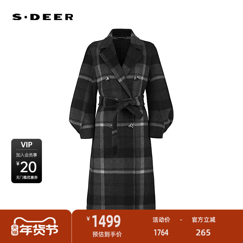 sdeer圣迪奥女装25年新品西装领收腰格纹长款毛呢大衣S254