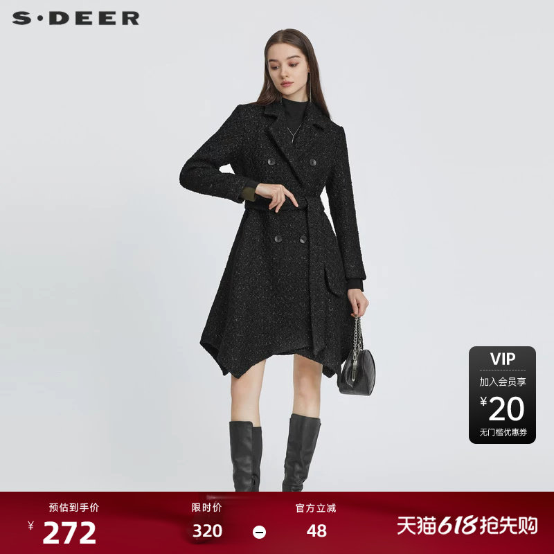 sdeer圣迪奥女装西装领收腰肌理毛呢长款大衣S22482511