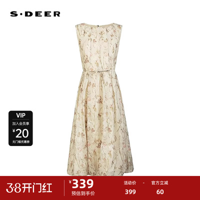 sdeer圣迪奥女装25年新品圆领撞色印花收腰无袖连衣裙S252Z12E6