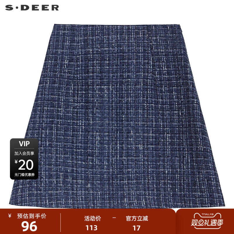 sdeer圣迪奥女装小香风套装复古格纹A字短裙S233Z1313