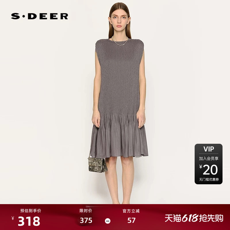 sdeer圣迪奥女装25年新品时尚圆领褶皱两件套无袖连衣裙S25