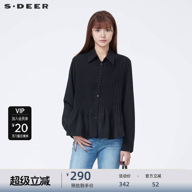 sdeer圣迪奥女装休闲翻领风琴褶垂坠雪纺衬衫S23480502