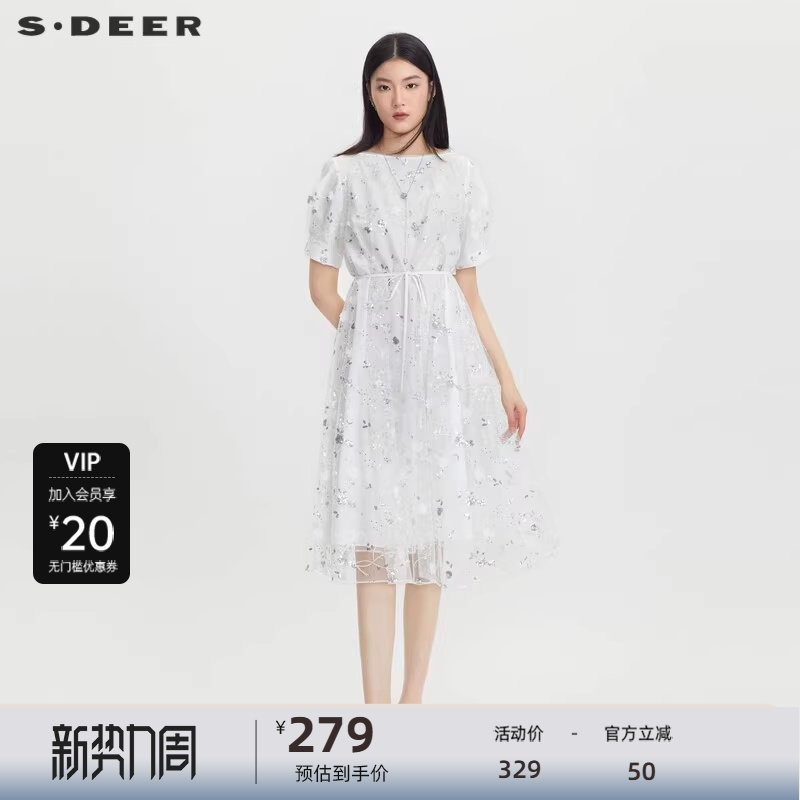 【sdeer奥莱】圣迪奥女装圆领绣花收腰网纱泡泡袖连衣裙S232