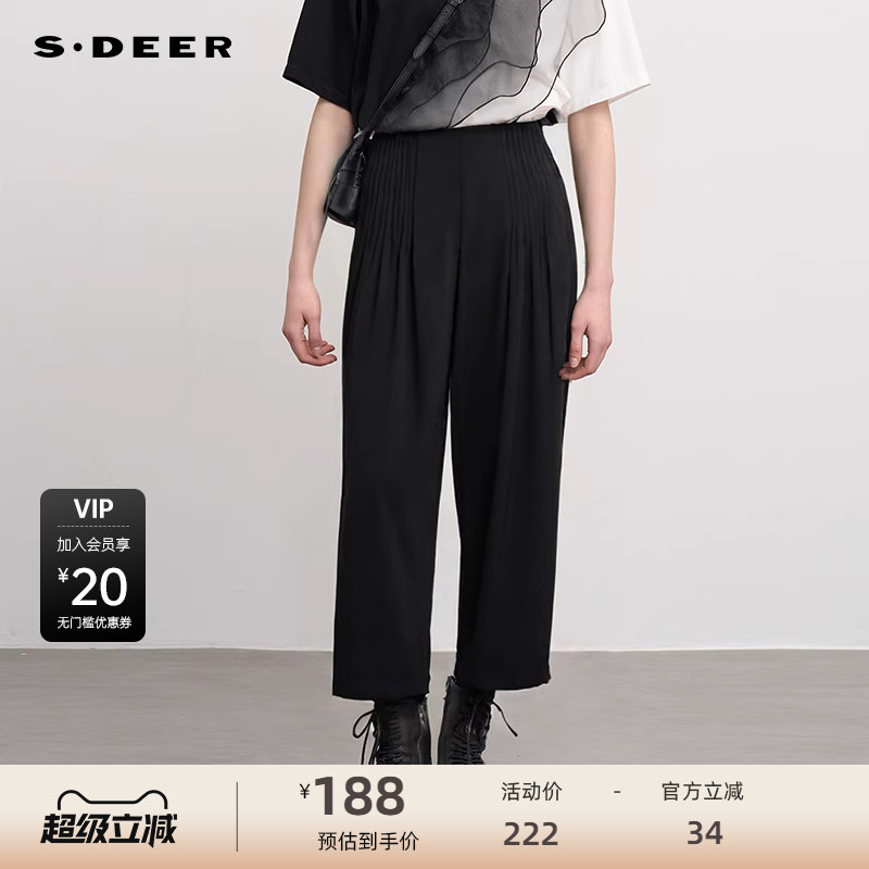 s.deer复古高腰压褶阔腿西装长裤