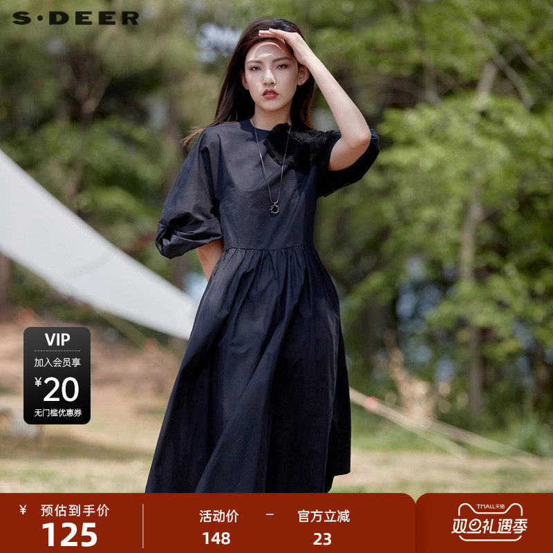 sdeer圣迪奥女装收腰公主袖连衣裙S20181213