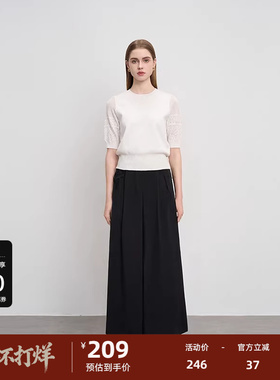 sdeer圣迪奥女装秋复古简约高腰盘扣压褶阔腿长裤S241Z0812