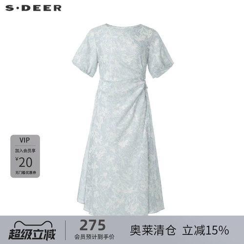 sdeer圣迪奥女装圆领提