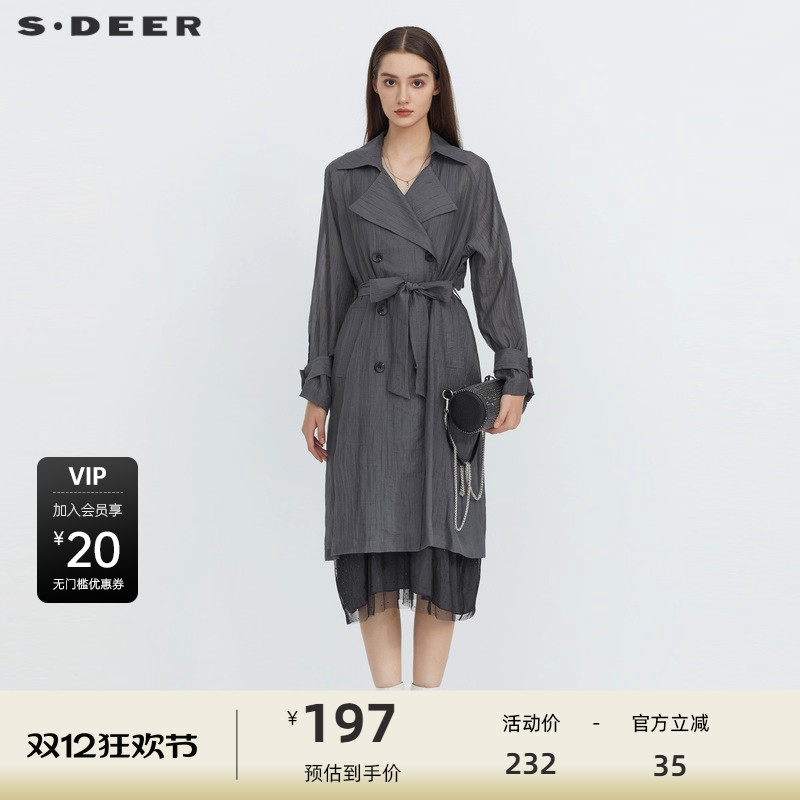 s.deer收腰双排扣长款外套