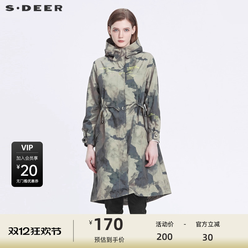 s.deer连帽迷彩收腰中长款风衣