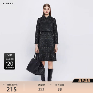 S224Z1435 翻领格纹外套连衣裙套装 sdeer圣迪奥女装 法式