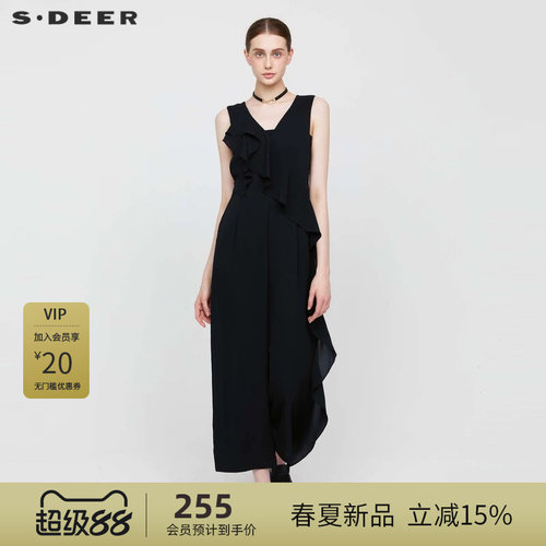 V领背带裤 阔腿版型 荷叶边